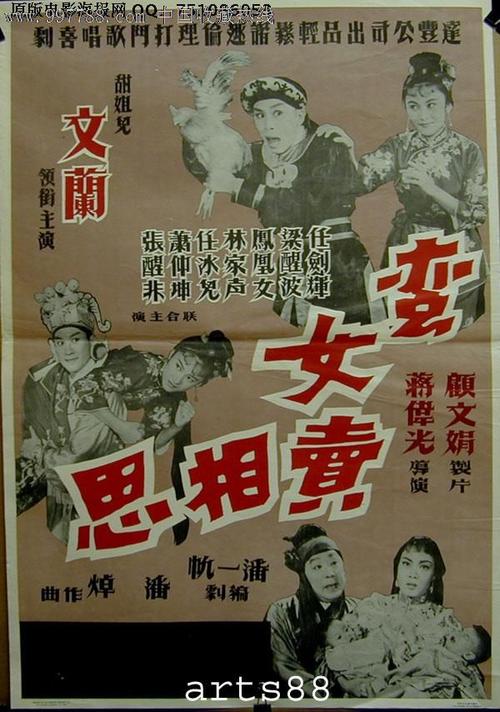 麦觉理港怎么办假证